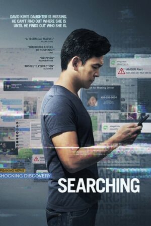 Kayıp Aranıyor / Searching 2018 izle